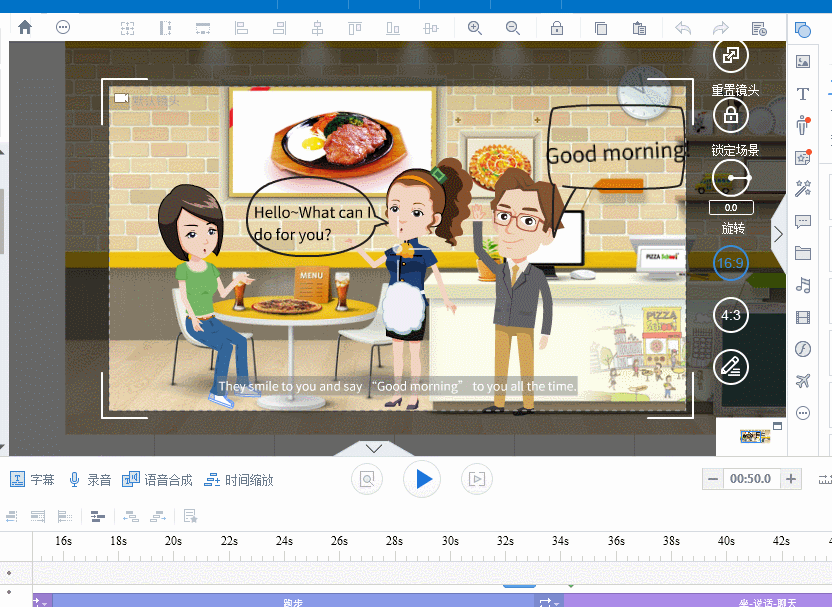 万彩办公(万彩办公大师用不了) 第1张 万彩办公(万彩办公大师用不了) 第1张