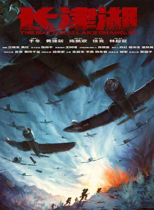 迅雷好电影下载(好的迅雷下载电影网站) 第1张 迅雷好电影下载(好的迅雷下载电影网站) 第1张