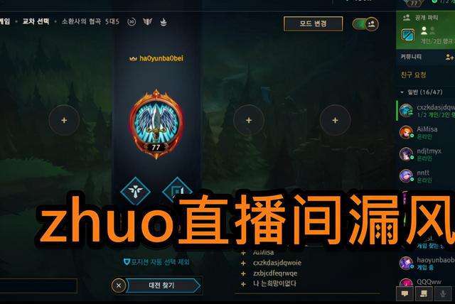 新手开了半天直播没人(新手开了半天直播没人能赚钱吗) 第2张 新手开了半天直播没人(新手开了半天直播没人能赚钱吗) 第2张