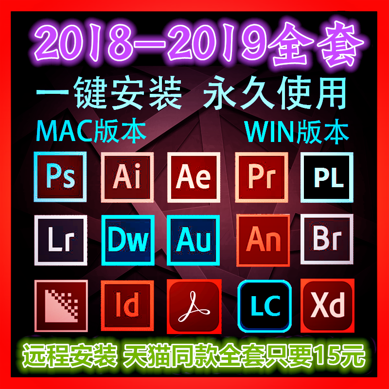 lr破解版(lr手机中文版免费破解版下载) 第1张 lr破解版(lr手机中文版免费破解版下载) 第1张