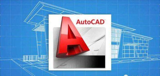 cad2018序列号(cad2018序列号和密钥)  第1张