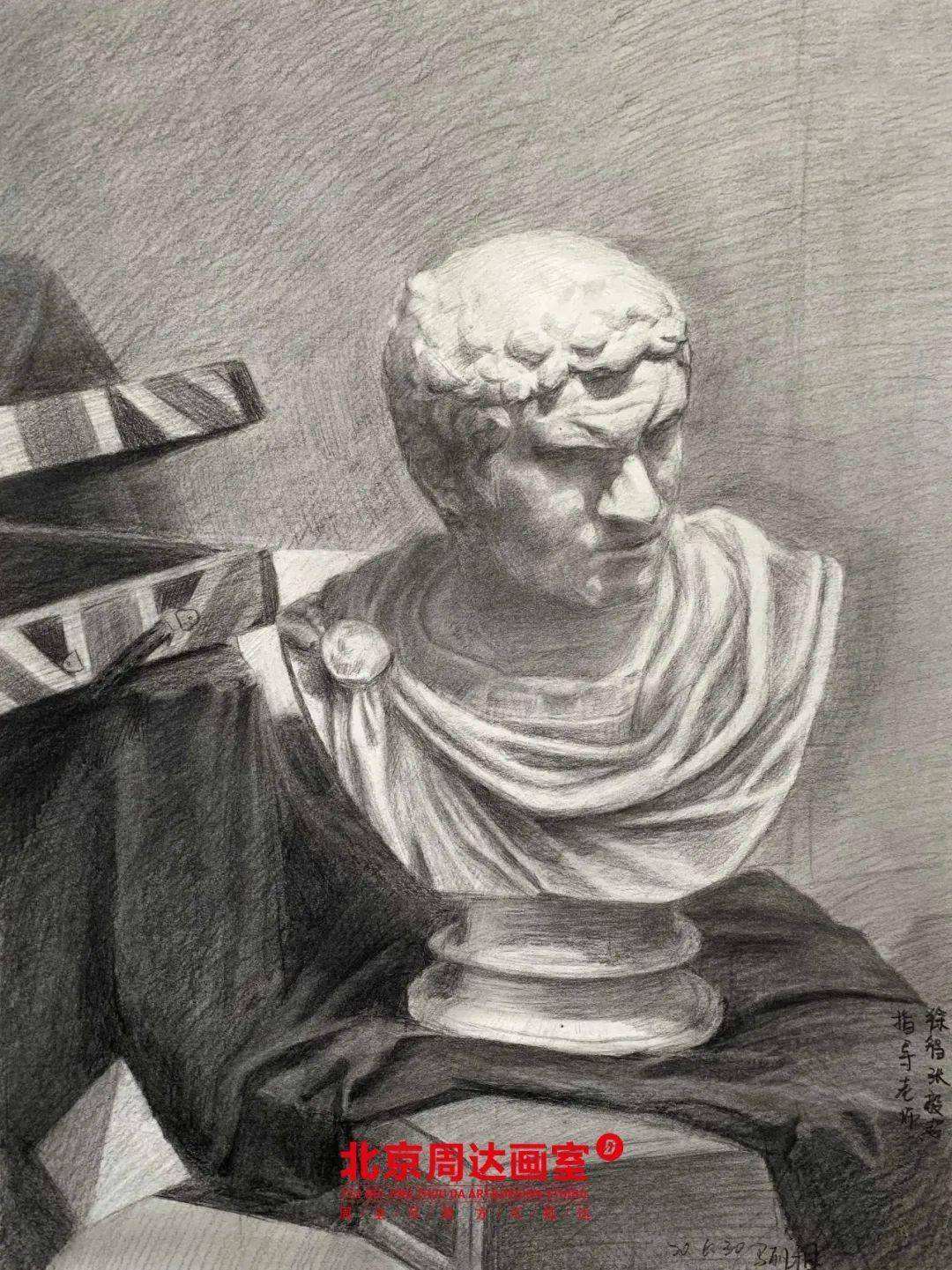 周达学(周达学的教程有用吗)  第1张