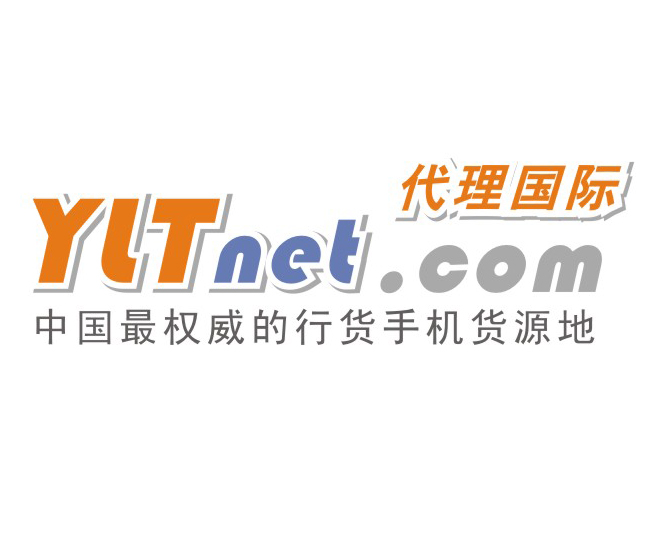 有货源如何找合作商(在哪里可以找货源的合作方)  第1张