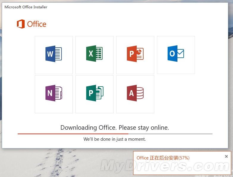 office2013免费版下载(office官方下载免费完整版2010)  第2张