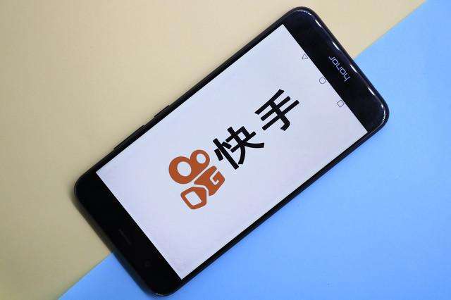 快手自媒体(快手自媒体平台官网) 第2张 快手自媒体(快手自媒体平台官网) 第2张