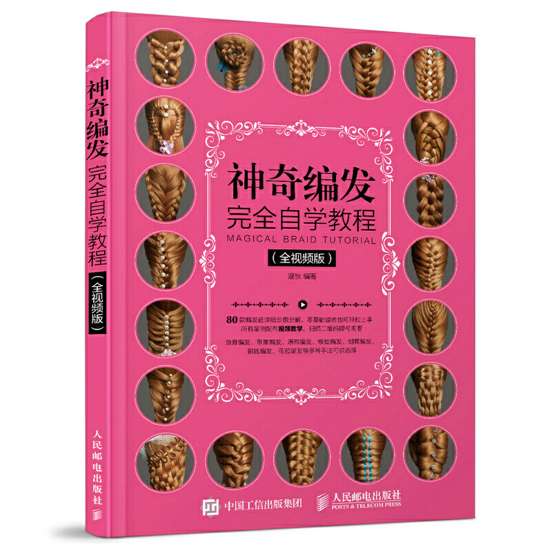 52自学教程网(52自学网官方网站)  第1张