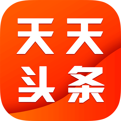 头条号主页(头条号主页官网)  第1张