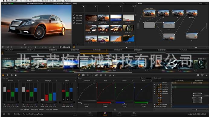 非编软件(大洋非编软件) 第1张 非编软件(大洋非编软件) 第1张