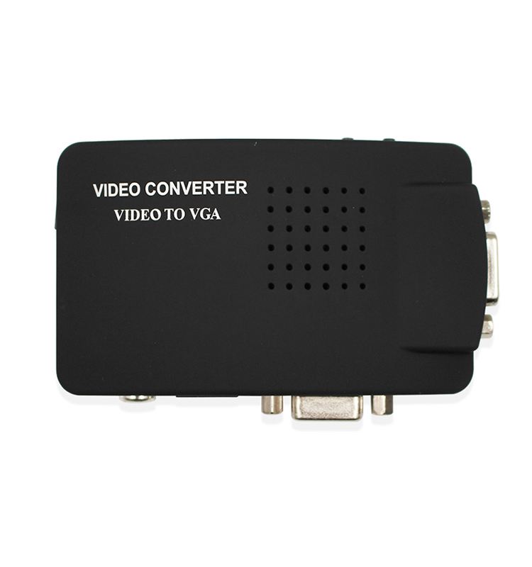 vcd转换器(vcd格式视频转换mp4)  第2张