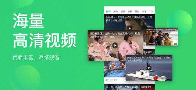 趣头条自媒体平台(趣头条自媒体平台账号注册)  第1张