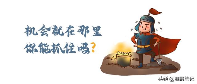 想做自媒体怎么入门(想做自媒体怎么入门龙利鱼的做法)  第1张