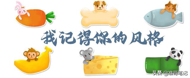 想做自媒体怎么入门(想做自媒体怎么入门龙利鱼的做法)  第5张