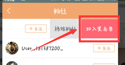 快手10万粉丝月收入(快手10万粉丝月收入不直播只发作品能赚钱么)  第1张