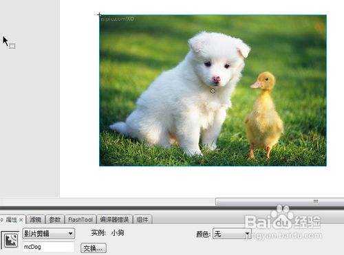 影片剪辑(影片剪辑是什么专业) 第2张 影片剪辑(影片剪辑是什么专业) 第2张