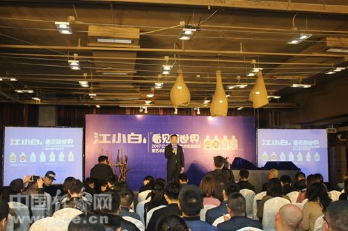 陈格雷(陈格雷 年龄)  第1张