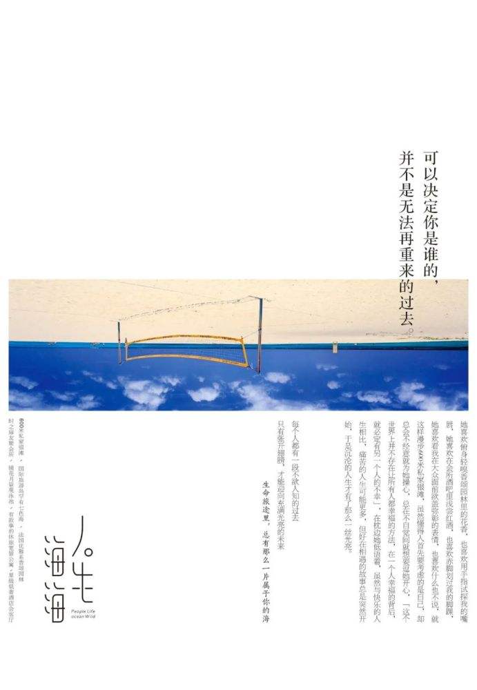 优秀文案欣赏(优秀文案欣赏简短) 第1张 优秀文案欣赏(优秀文案欣赏简短) 第1张