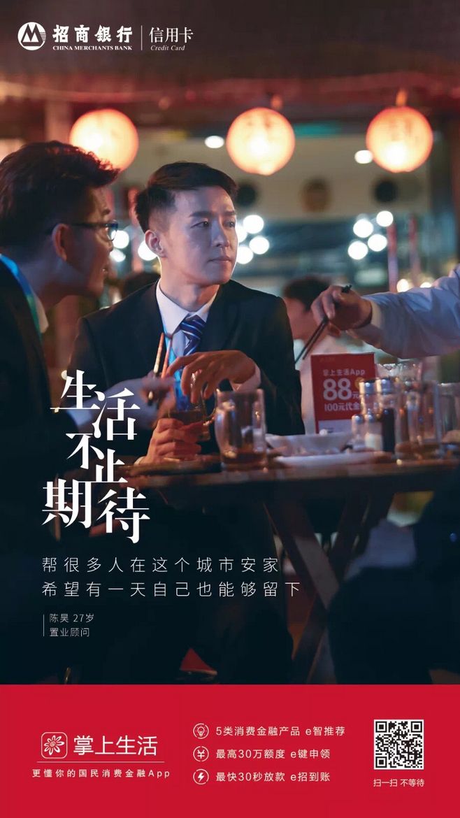 优秀文案欣赏(优秀文案欣赏简短) 第2张 优秀文案欣赏(优秀文案欣赏简短) 第2张