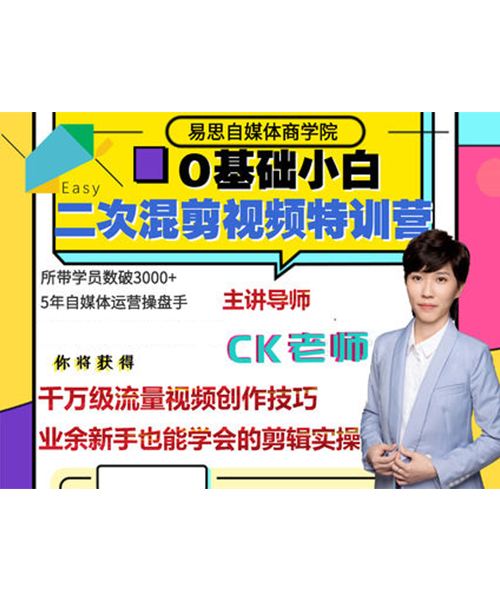 头条好(头条号名称怎么取好)  第2张