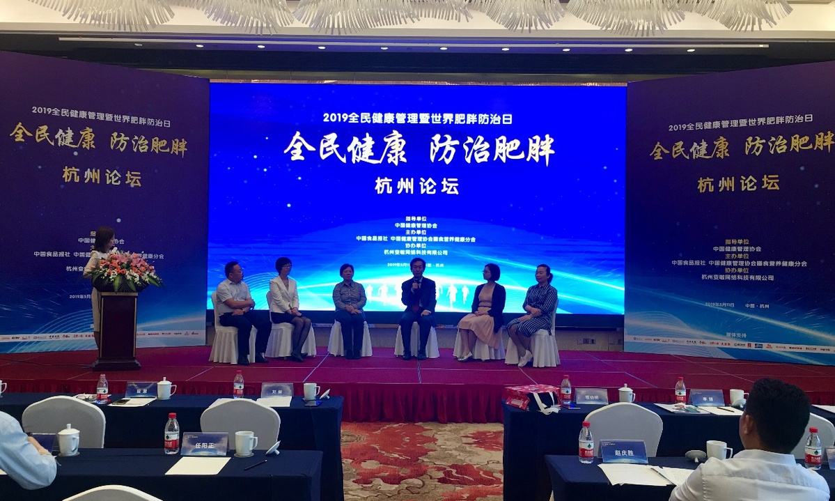 全民论坛(全民论坛项目咋样) 第2张 全民论坛(全民论坛项目咋样) 第2张