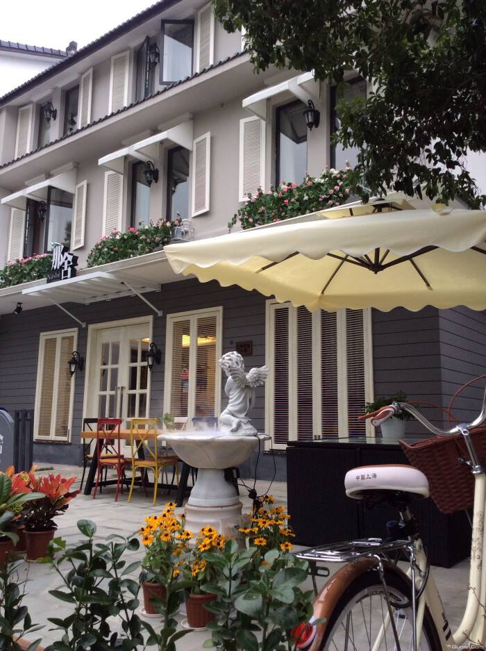 怎么有情调(怎么有情调的说我想你)  第1张