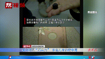 最全磁力(磁力最佳磁力)  第2张