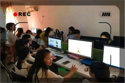 自媒体工作室(自媒体工作室招聘)  第2张