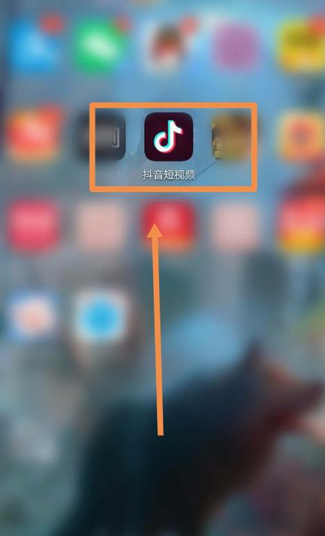 抖音怎么发长视频(抖音怎么发长视频五分钟) 第1张 抖音怎么发长视频(抖音怎么发长视频五分钟) 第1张