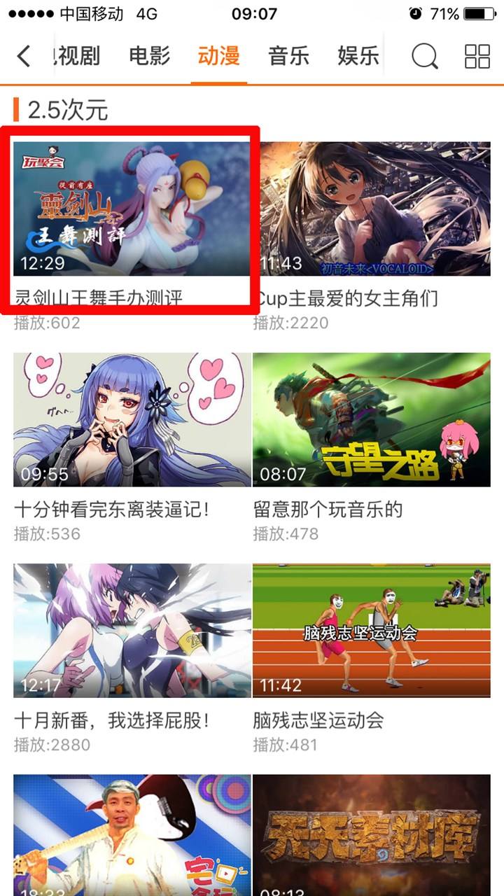 msw是什么意思(msw是什么的缩写)  第1张