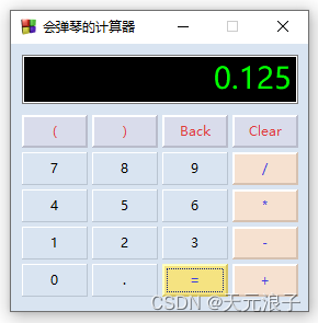msw是什么意思(msw是什么的缩写)  第2张