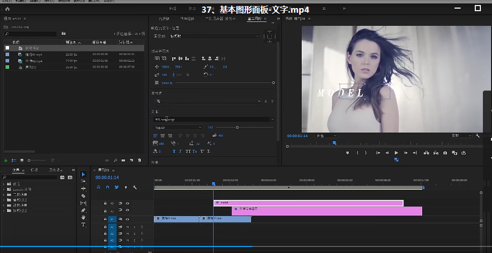 短视频剪辑软件(制作短视频剪辑软件) 第1张 短视频剪辑软件(制作短视频剪辑软件) 第1张
