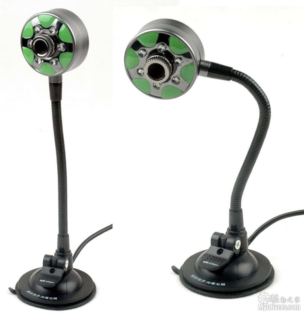 摄像头录像王(录像机 摄像头) 第1张 摄像头录像王(录像机 摄像头) 第1张