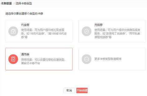 抖音企业号后台(抖音企业号平台管理)  第1张