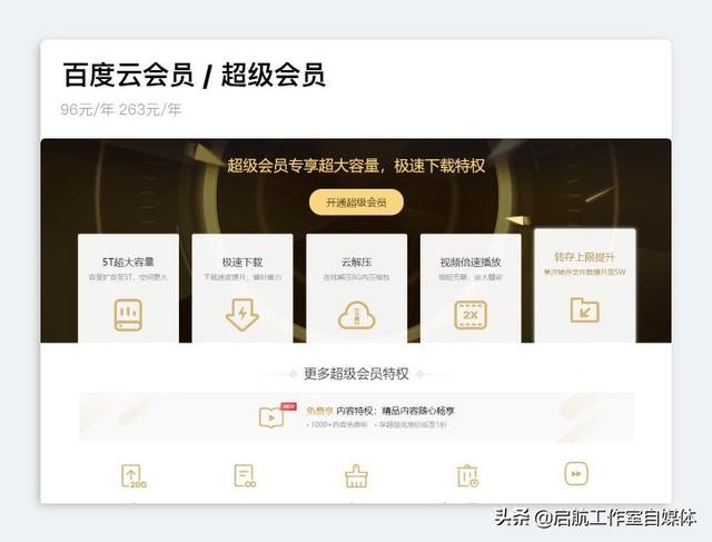 honeycam(左上角honeycam的女的) 第3张 honeycam(左上角honeycam的女的) 第3张