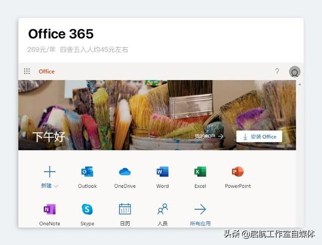 honeycam(左上角honeycam的女的) 第16张 honeycam(左上角honeycam的女的) 第16张