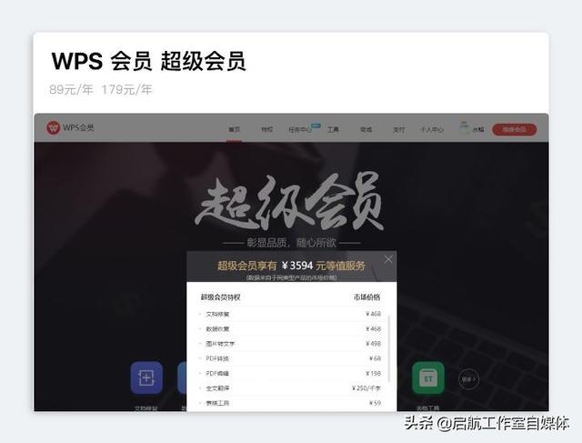 honeycam(左上角honeycam的女的) 第18张 honeycam(左上角honeycam的女的) 第18张