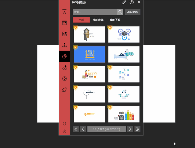 honeycam(左上角honeycam的女的) 第20张 honeycam(左上角honeycam的女的) 第20张