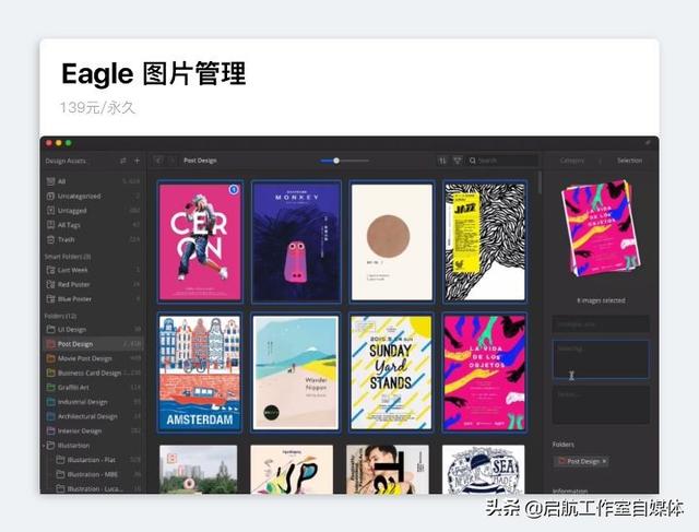 honeycam(左上角honeycam的女的) 第21张 honeycam(左上角honeycam的女的) 第21张