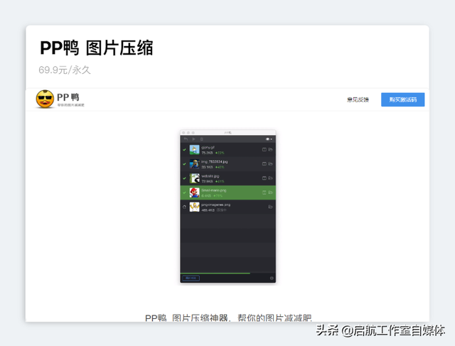 honeycam(左上角honeycam的女的) 第22张 honeycam(左上角honeycam的女的) 第22张