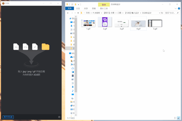 honeycam(左上角honeycam的女的) 第23张 honeycam(左上角honeycam的女的) 第23张