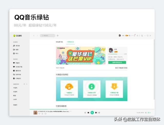 honeycam(左上角honeycam的女的) 第25张 honeycam(左上角honeycam的女的) 第25张