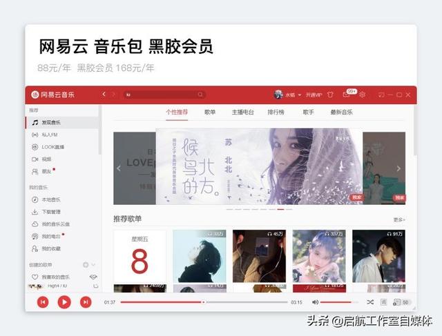 honeycam(左上角honeycam的女的) 第26张 honeycam(左上角honeycam的女的) 第26张