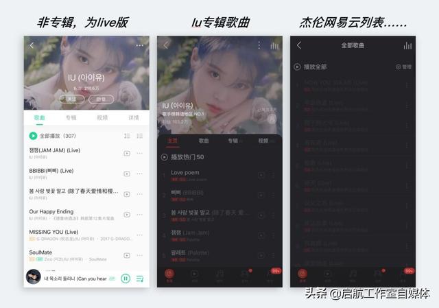 honeycam(左上角honeycam的女的) 第27张 honeycam(左上角honeycam的女的) 第27张