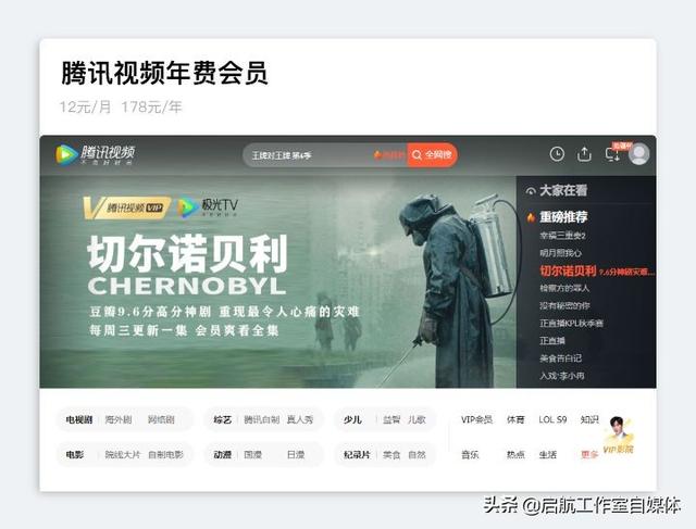 honeycam(左上角honeycam的女的) 第30张 honeycam(左上角honeycam的女的) 第30张