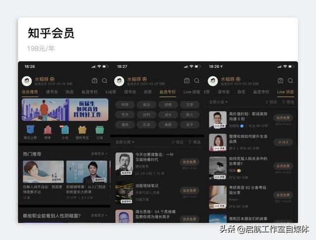 honeycam(左上角honeycam的女的) 第31张 honeycam(左上角honeycam的女的) 第31张