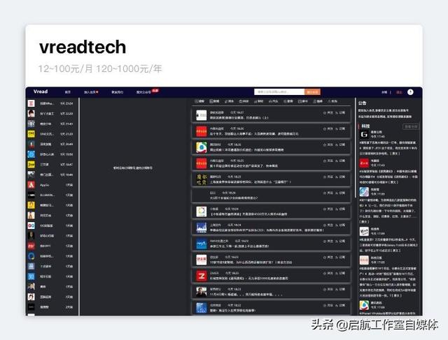honeycam(左上角honeycam的女的) 第33张 honeycam(左上角honeycam的女的) 第33张