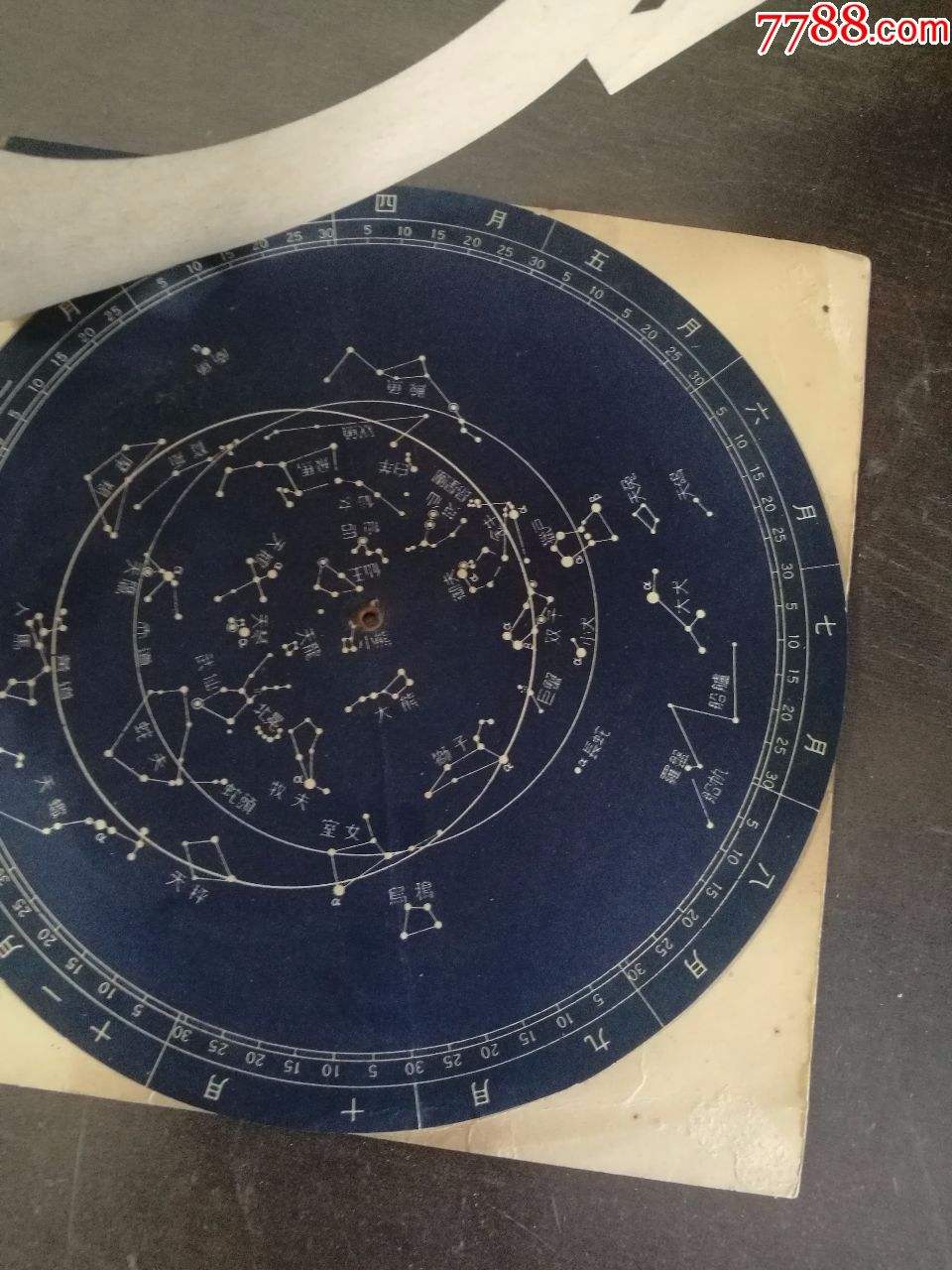 星图报价(抖音星图报价) 第2张 星图报价(抖音星图报价) 第2张