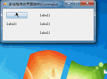 多线程下载(多线程下载是什么意思) 第1张 多线程下载(多线程下载是什么意思) 第1张