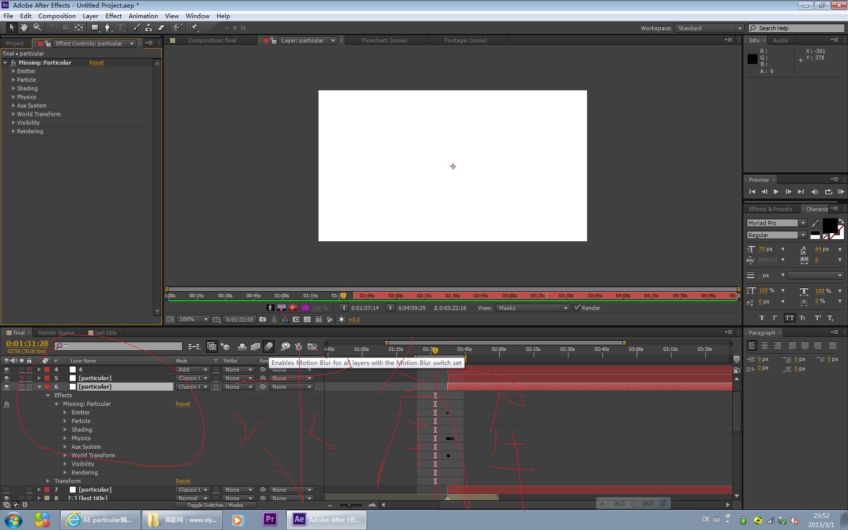 cs6破解版(cs6破解版下载不到呀) 第1张 cs6破解版(cs6破解版下载不到呀) 第1张