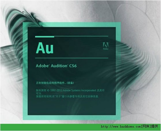 cs6破解版(cs6破解版下载不到呀) 第2张 cs6破解版(cs6破解版下载不到呀) 第2张