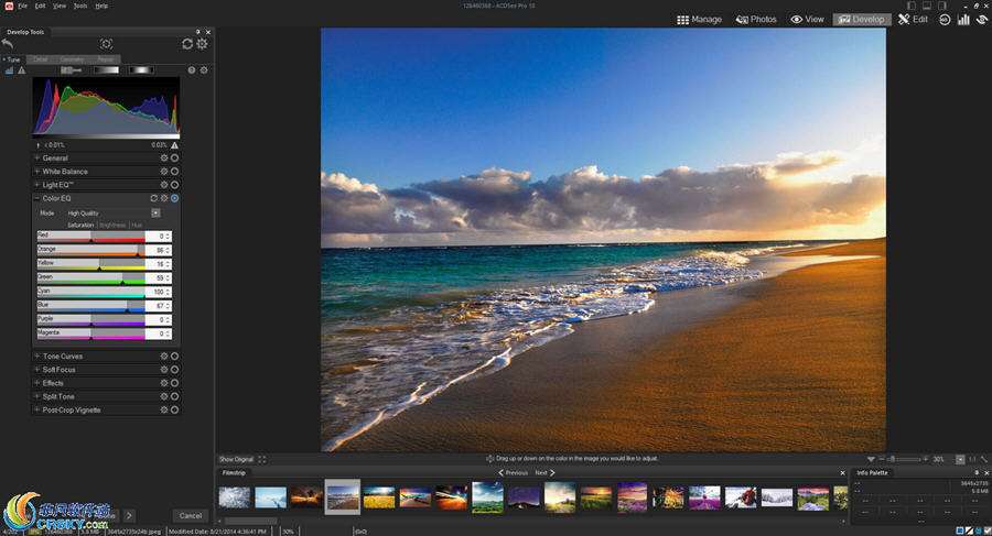 acdsee破解版(acdsee破解版2021) 第1张 acdsee破解版(acdsee破解版2021) 第1张